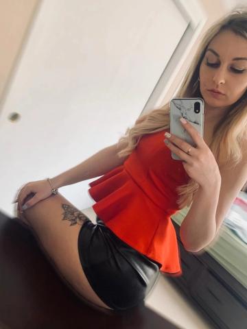 Арина